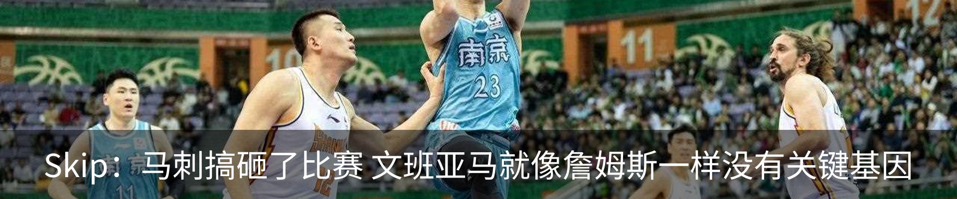热点资讯