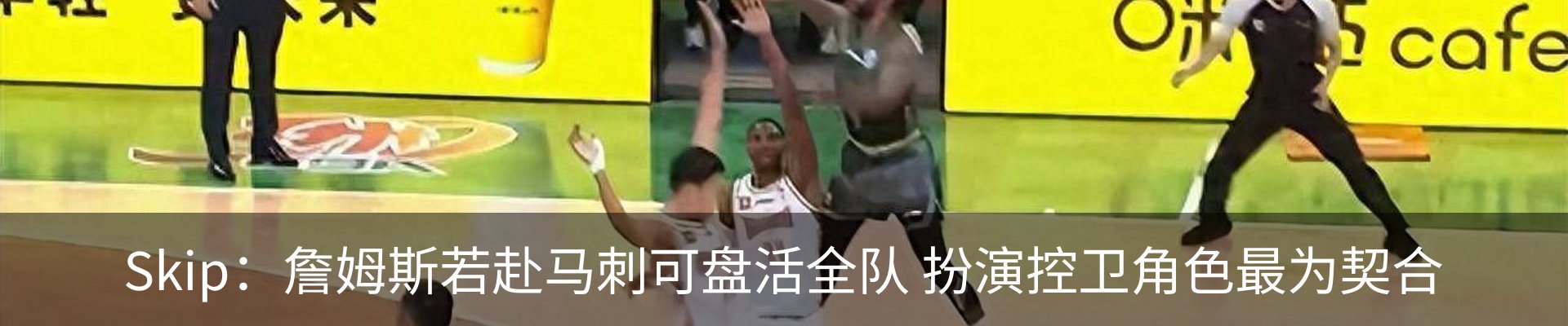热点资讯